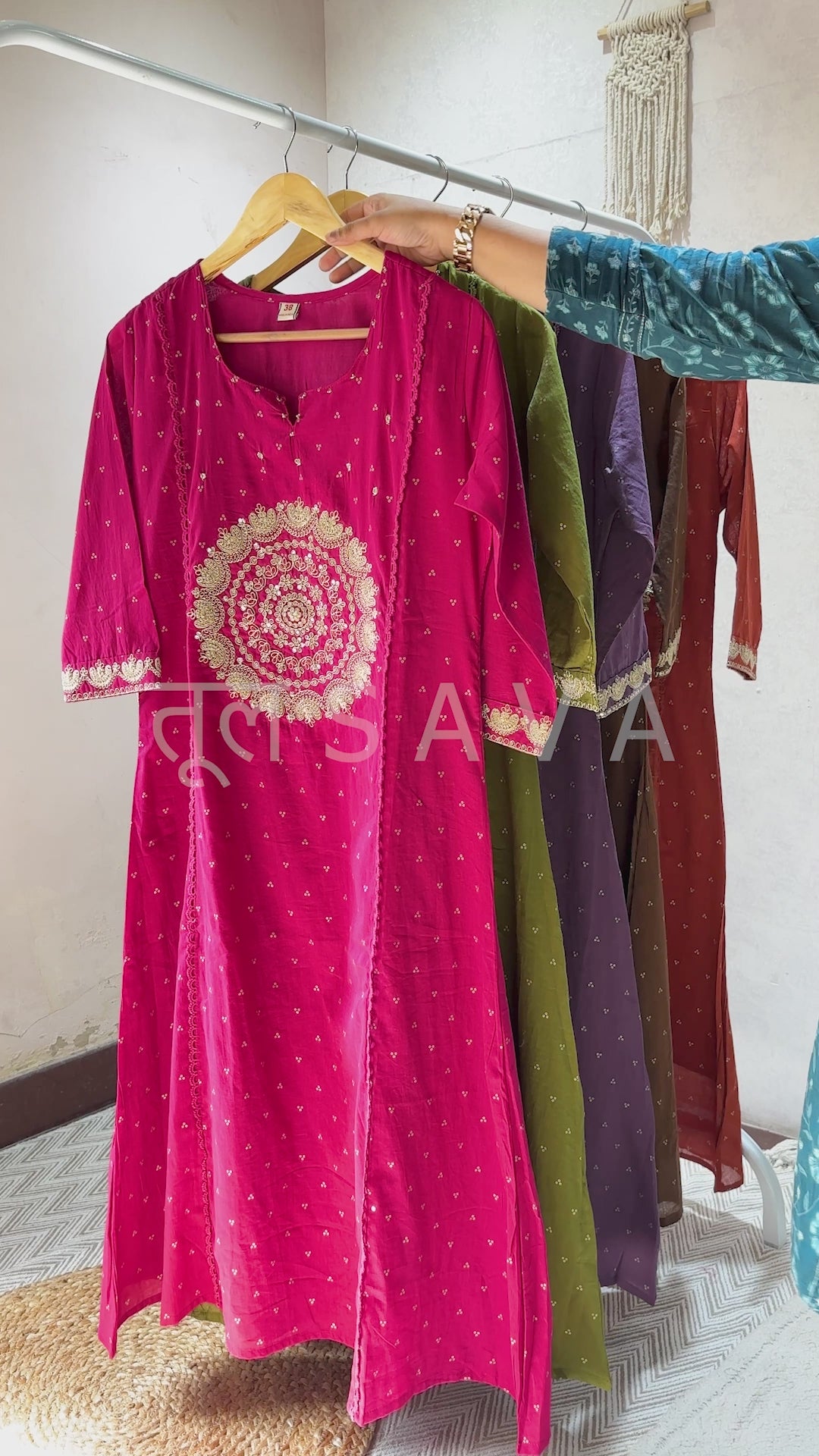 Mul Cotton Suit
