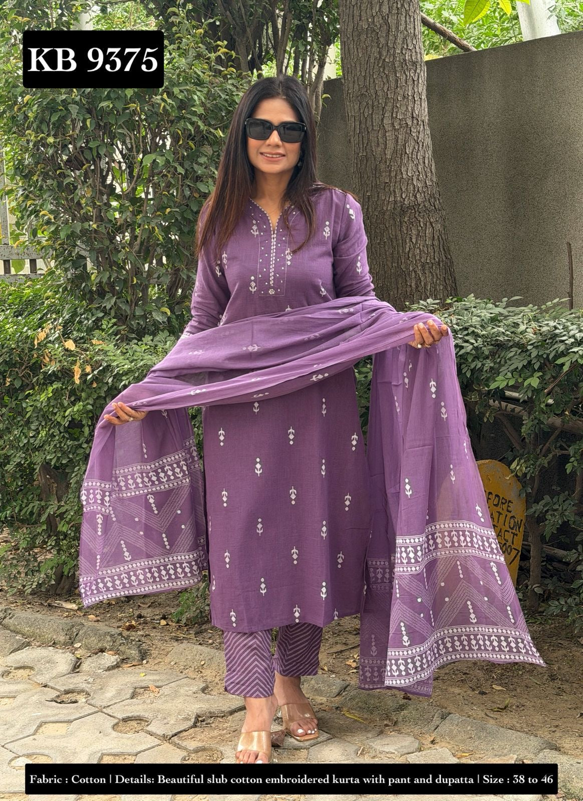 Cotton Premium elegant Suit