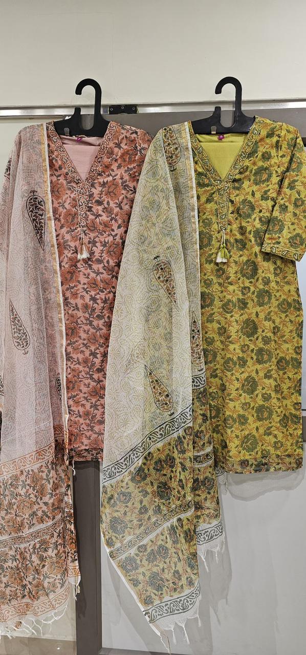 Vasundhara Kota Doriya Suit Set